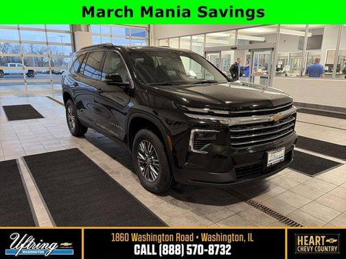 2026 Chevrolet Traverse LT