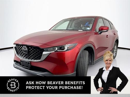2023 Mazda CX-5 2.5 S Preferred Package