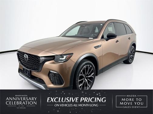 Melting Copper Metallic 2025 Mazda CX-70 PHEV Premium Plus Package