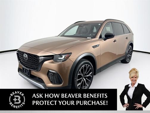 Melting Copper Metallic 2025 Mazda CX-70 PHEV Premium Plus Package