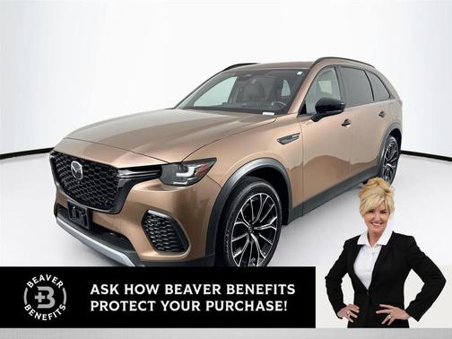 Melting Copper Metallic 2025 Mazda CX-70 PHEV Premium Plus Package