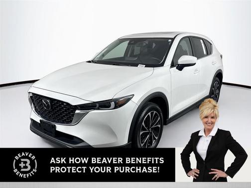 2023 Mazda CX-5 2.5 S