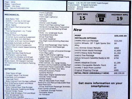 2016 Land Rover LR4 Base
