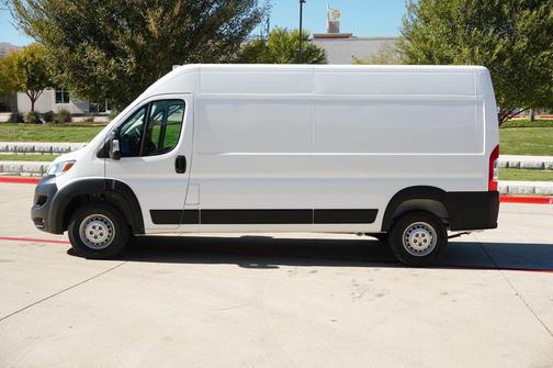 2026 RAM ProMaster 2500 Tradesman