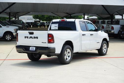 Bright White Clearcoat 2026 RAM 1500 Tradesman