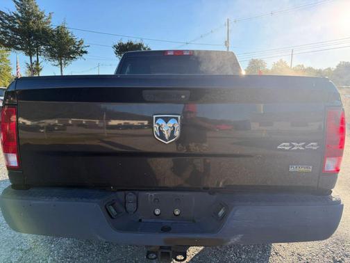 Luxury Brown Pearlcoat 2017 RAM 1500 Tradesman