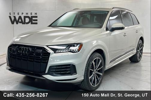 Vicuna Beige Metallic 2023 Audi Q7 55 Premium Plus