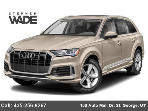 Vicuna Beige Metallic 2023 Audi Q7 55 Premium Plus