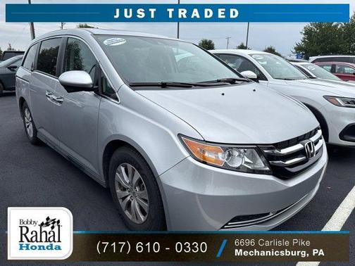 2015 Honda Odyssey EX-L