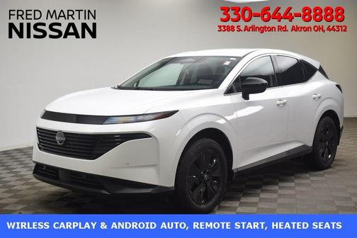 2025 Nissan Murano SV