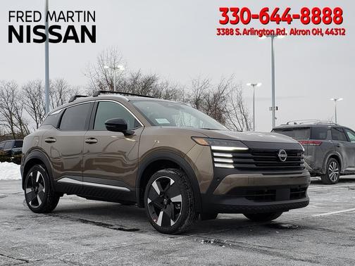 2026 Nissan Kicks SR