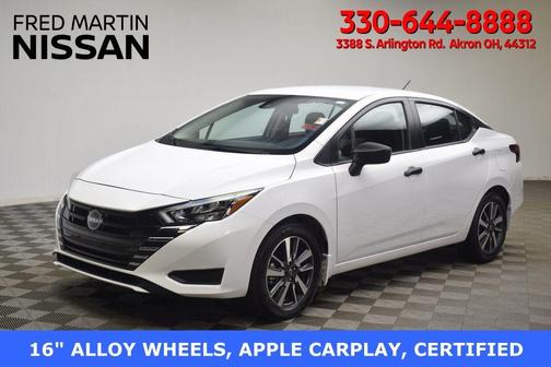 2025 Nissan Versa S