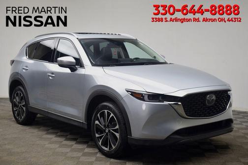 2023 Mazda CX-5 2.5 S Premium
