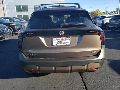 2026 Nissan Kicks SV
