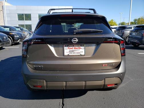 2026 Nissan Kicks SR