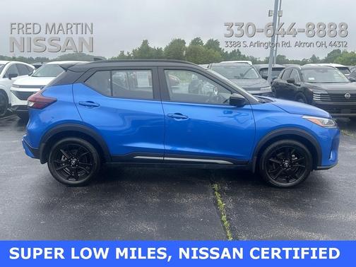 2024 Nissan Kicks SR