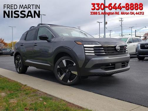 2026 Nissan Kicks SR