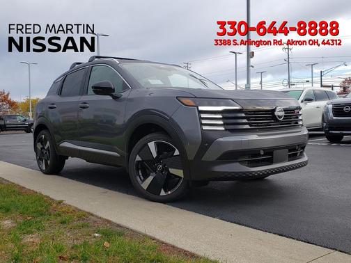 2026 Nissan Kicks SR