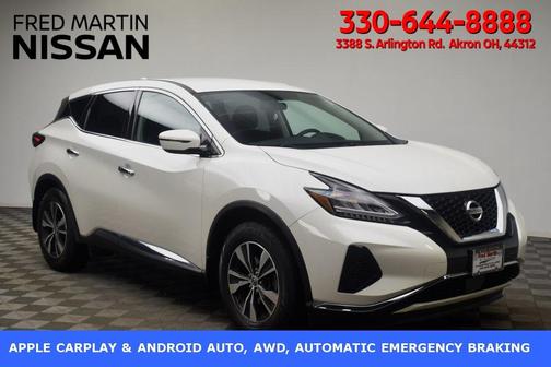 2020 Nissan Murano S