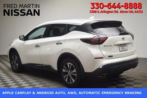 2020 Nissan Murano S