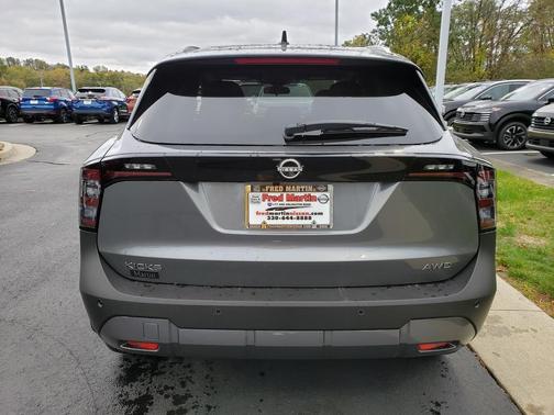 2026 Nissan Kicks SV