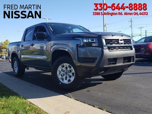 2026 Nissan Frontier S