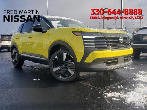 2026 Nissan Kicks SR