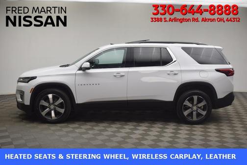 2023 Chevrolet Traverse LT Leather