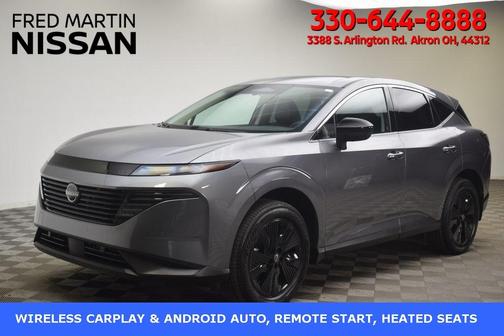 2025 Nissan Murano SV