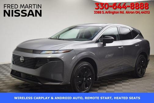 2025 Nissan Murano SV