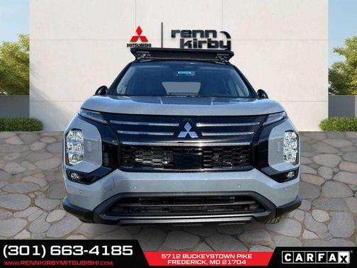 2026 Mitsubishi Outlander TRAIL EDITION S-AWC