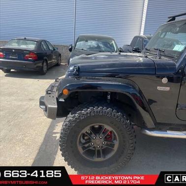 2017 Jeep Wrangler 75th Anniversary Edition 4x4