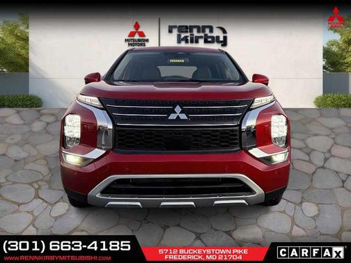 2023 Mitsubishi Outlander PHEV SE S-AWC