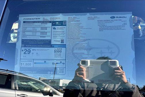 2025 Subaru Forester Premium