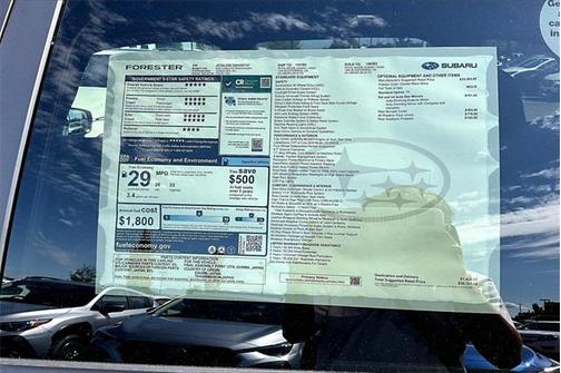 2025 Subaru Forester Premium