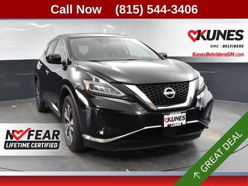 2023 Nissan Murano S Intelligent AWD