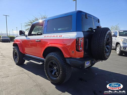2025 Ford Bronco Stroppe Edition