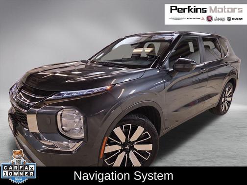 2025 Mitsubishi Outlander 