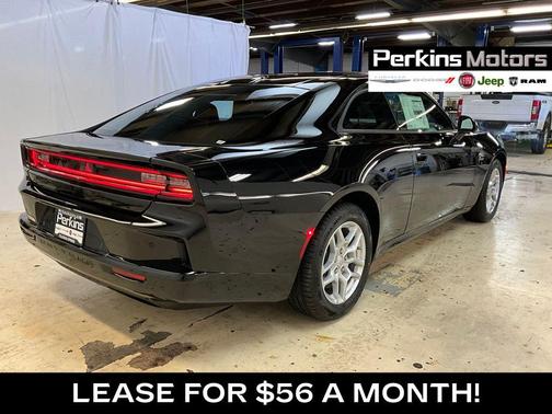 2025 Dodge Charger Daytona R/T
