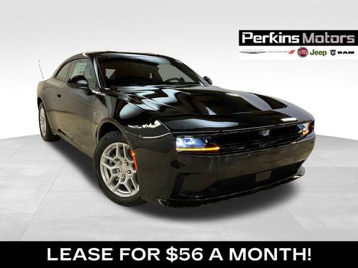 2025 Dodge Charger Daytona R/T
