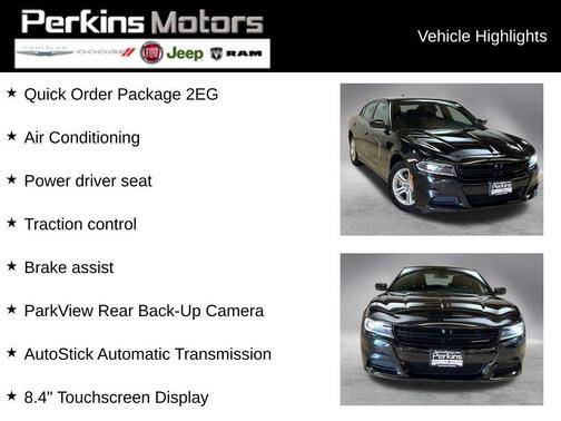 2023 Dodge Charger SXT