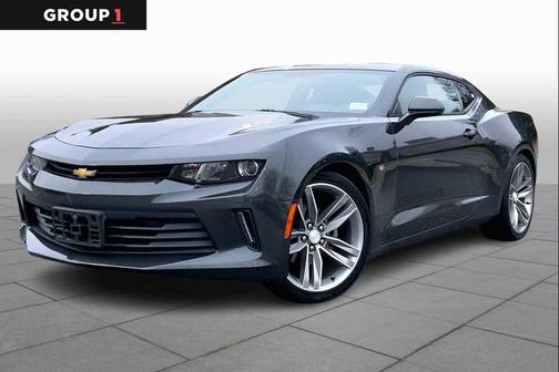 2017 Chevrolet Camaro 1LT