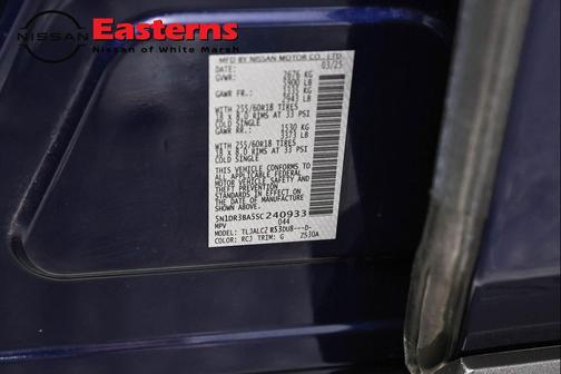 Deep Ocean Blue Pearl 2025 Nissan Pathfinder SV FWD