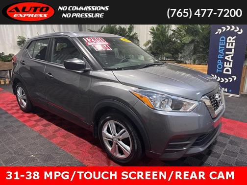 2020 Nissan Kicks S