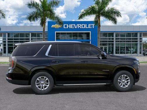 2025 Chevrolet Tahoe LS