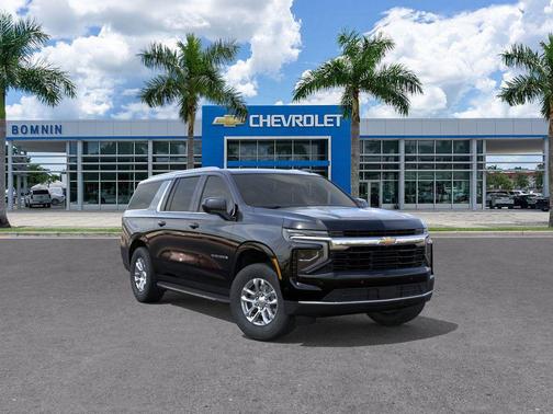 2026 Chevrolet Suburban LS