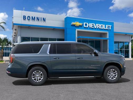 2025 Chevrolet Suburban LS