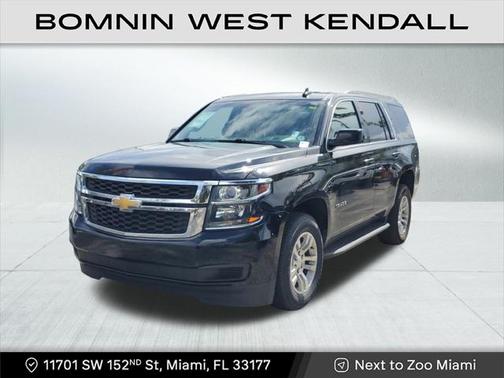 2016 Chevrolet Tahoe LT