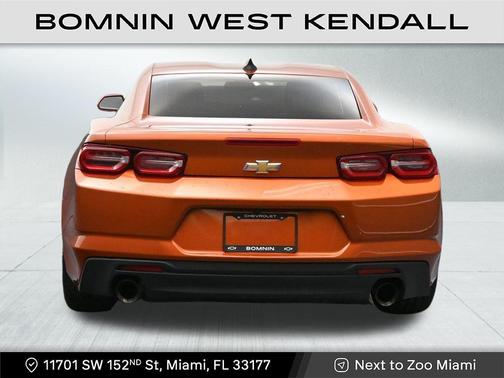 2024 Chevrolet Camaro 1LT