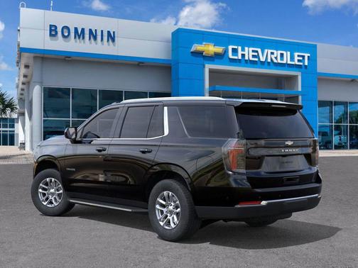 2026 Chevrolet Tahoe LS